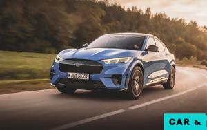 Ford, Αυτά, Ford, afta