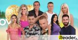 Love Island, Αυτοί, Φωτογραφίες,Love Island, aftoi, fotografies