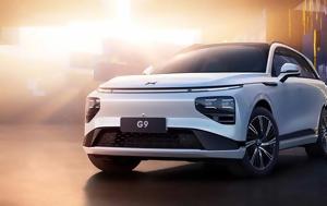 XPeng G9, SUV, 480 W [video]