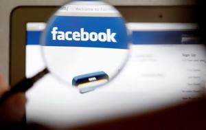 Facebook, Έκθεση, Παλαιστινίων, Facebook, ekthesi, palaistinion