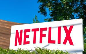 Επιστροφή, Netflix, – Προβληματισμός, epistrofi, Netflix, – provlimatismos