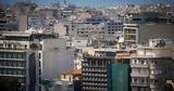 Μειωμένα, ATM 3 000,meiomena, ATM 3 000