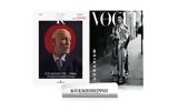 Αυτή, Κυριακή, Καθημερινή, Vogue Κ,afti, kyriaki, kathimerini, Vogue k