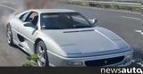 Πήγε, Ferrari …, +video,pige, Ferrari …, +video