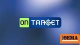 On Target,COSMOTE TV