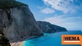 Lefkada, Complete,-perfect Ionian Island