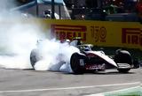 More, Equal,Formula 1