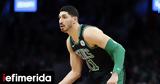 Ενές Καντέρ, Έλληνες, Ερντογάν, Ελλάδα,enes kanter, ellines, erntogan, ellada