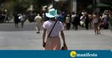 Καιρός, Έρχονται, 35άρια,kairos, erchontai, 35aria