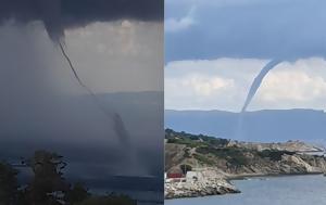 Eντυπωσιακός, Χαλκιδική—ΒΙΝΤΕΟ, Entyposiakos, chalkidiki—vinteo