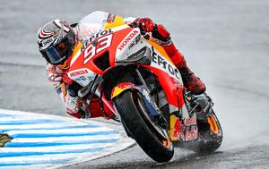 MotoGP – GP Ιαπωνίας, Marc Marquez, MotoGP – GP iaponias, Marc Marquez