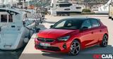 Opel Corsa, 1 2,1 5