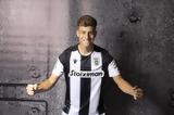 ΠΑΟΚ, Ελπίδων,paok, elpidon