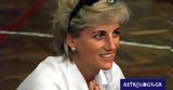 Diana,1997