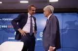 Μητσοτάκης, Υόρκη,mitsotakis, yorki