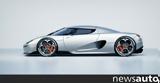 Πώς, Light-Speed, Koenigsegg +video,pos, Light-Speed, Koenigsegg +video