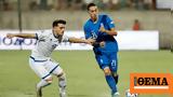 Nations League Κύπρος - Ελλάδα 1-0, Ήττα, Λάρνακα,Nations League kypros - ellada 1-0, itta, larnaka