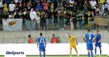 Κύπρος-Ελλάδα 1-0, Εθνική +pics,kypros-ellada 1-0, ethniki +pics