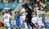 Nations League, Μπλόκο, Λάρνακα, Εθνική - Γνώρισε, 1-0, Κύπρο - Βίντεο,Nations League, bloko, larnaka, ethniki - gnorise, 1-0, kypro - vinteo