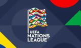 Προγνωστικά Στοιχήματος Χοσέ 259, UEFA Nataions League,prognostika stoichimatos chose 259, UEFA Nataions League