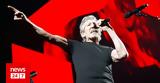 Roger Waters, Ακυρώνει, Πολωνία, Ουκρανία,Roger Waters, akyronei, polonia, oukrania