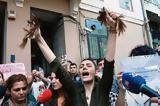 Ιράν, Κουνάνε…,iran, kounane…