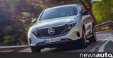 Mercedes EQC,