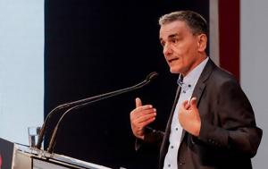 Τσακαλώτος, Όταν, Μητσοτάκης, tsakalotos, otan, mitsotakis