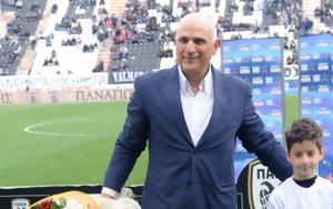 Κερμανίδης, Δεν, ΠΑΟΚ, kermanidis, den, paok