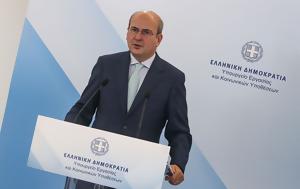 Χατζηδάκης, chatzidakis