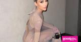 Kim Kardashian,Pete Davidson