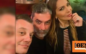 Δέσποινα Βανδή, Βασίλη Μπισμπίκη, despoina vandi, vasili bisbiki