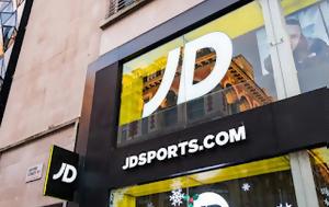 Άνοιξε, JD Sports, Ελλάδα, anoixe, JD Sports, ellada