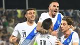 Nations League, Εθνική,Nations League, ethniki