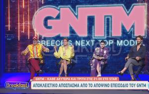 GNTM 5, Δείτε, Δευτέρας, GNTM 5, deite, defteras