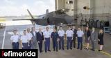 ΗΠΑ, Αρχηγός ΓΕΑ -Επισκέφθηκε, Lockheed Martin [εικόνες],ipa, archigos gea -episkefthike, Lockheed Martin [eikones]