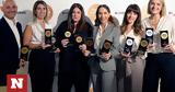 Lidl Ελλάς, Supermarket Awards 2022,Lidl ellas, Supermarket Awards 2022