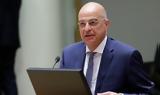 O N, Δένδιας, Μπακογιάννη,O N, dendias, bakogianni
