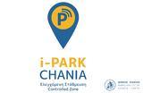 Park Chania –,