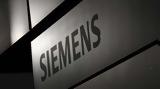 Ποιο, Siemens, Αθώοι –,poio, Siemens, athooi –