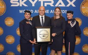 Aegean, Βραβείο, Skytrax World Airline Awards, Aegean, vraveio, Skytrax World Airline Awards