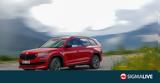 Ετοιμοπαράδοτα Skoda Karoq, Kodiaq, 4 000€, Unicars,etoimoparadota Skoda Karoq, Kodiaq, 4 000€, Unicars