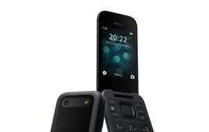 Nokia 2660 Flip, Διαθέσιμο, Ελλάδα, €79 90, Nokia 2660 Flip, diathesimo, ellada, €79 90