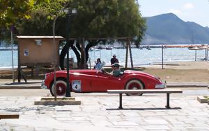 Όλα, 50ο Διεθνές Ράλι ΦΙΛΠΑ, ola, 50o diethnes rali filpa