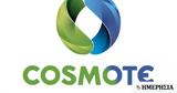 COSMOTE, Ψηφιακά, ΜμΕ, 90 - Παράταση,COSMOTE, psifiaka, mme, 90 - paratasi