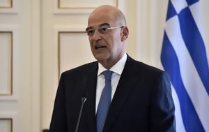 Αρμενία, Τρίτη, Νίκος Δένδιας – Συναντήσεις, Καύκασο, Μεσόγειο, armenia, triti, nikos dendias – synantiseis, kafkaso, mesogeio
