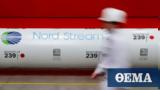 Δανία, Διαρροή, Βαλτική, Nord Stream 2,dania, diarroi, valtiki, Nord Stream 2