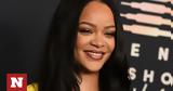 Έγινε, Rihanna,egine, Rihanna