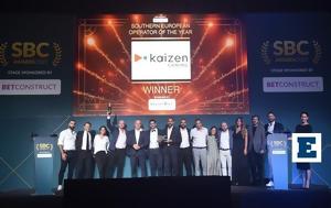 Κορυφαία, Kaizen Gaming, Εταιρεία, Νότια Ευρώπη, SBC Awards, koryfaia, Kaizen Gaming, etaireia, notia evropi, SBC Awards