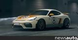 Μια…, Porsche 718 Cayman +video,mia…, Porsche 718 Cayman +video